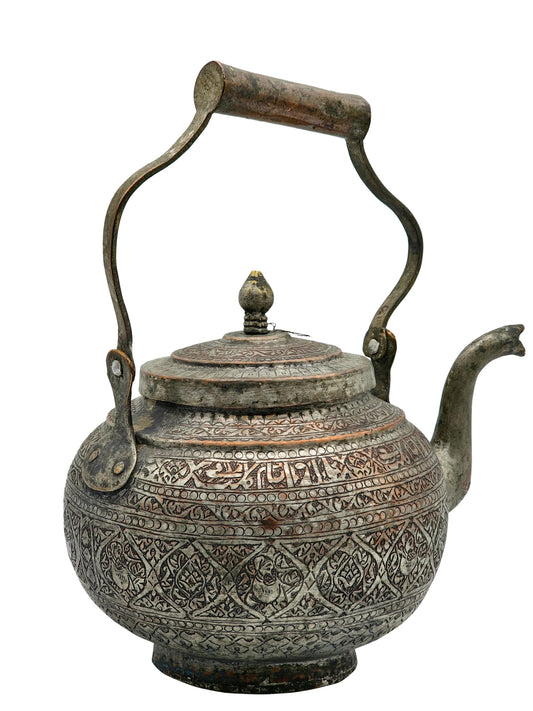 The Vintage Engraved Kettle