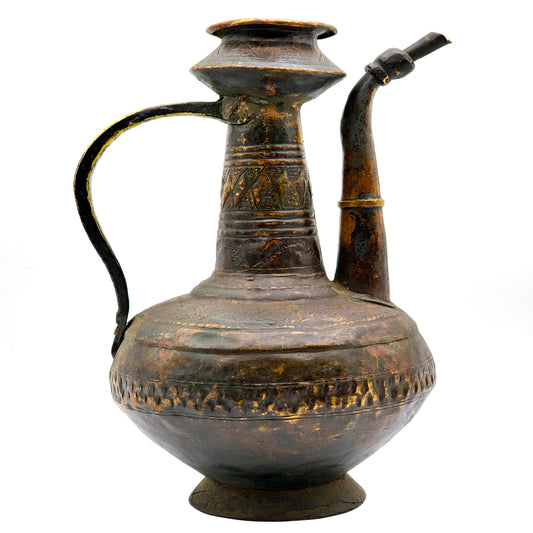 The Hand-Engraved Vintage Ewer