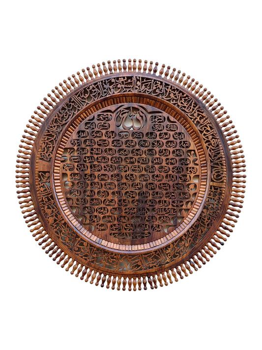 The Nayra Hand-Carved Wood Wall Art (MTO)