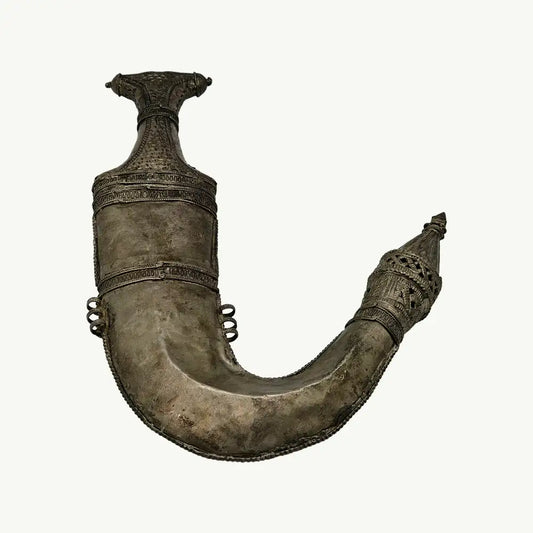 Antique Ornate Jambiya Dagger and Sheath