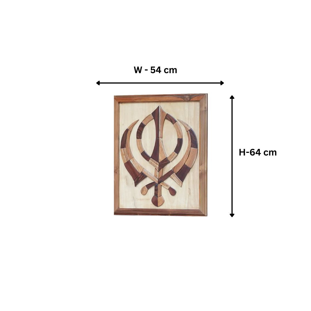 Hand-Inlaid Khanda Wood Plaque