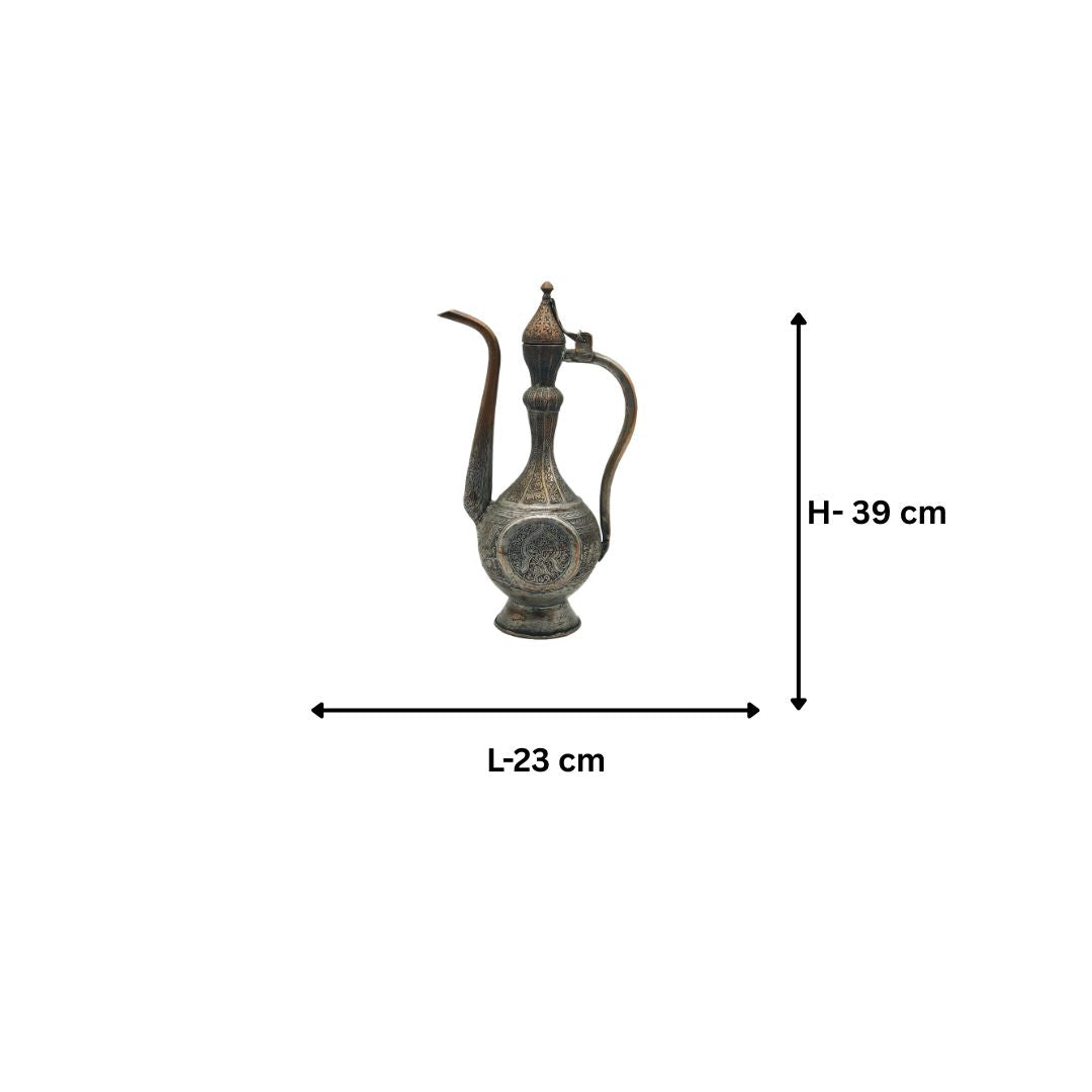 The Vintage Hand-Chiseled Aftaba