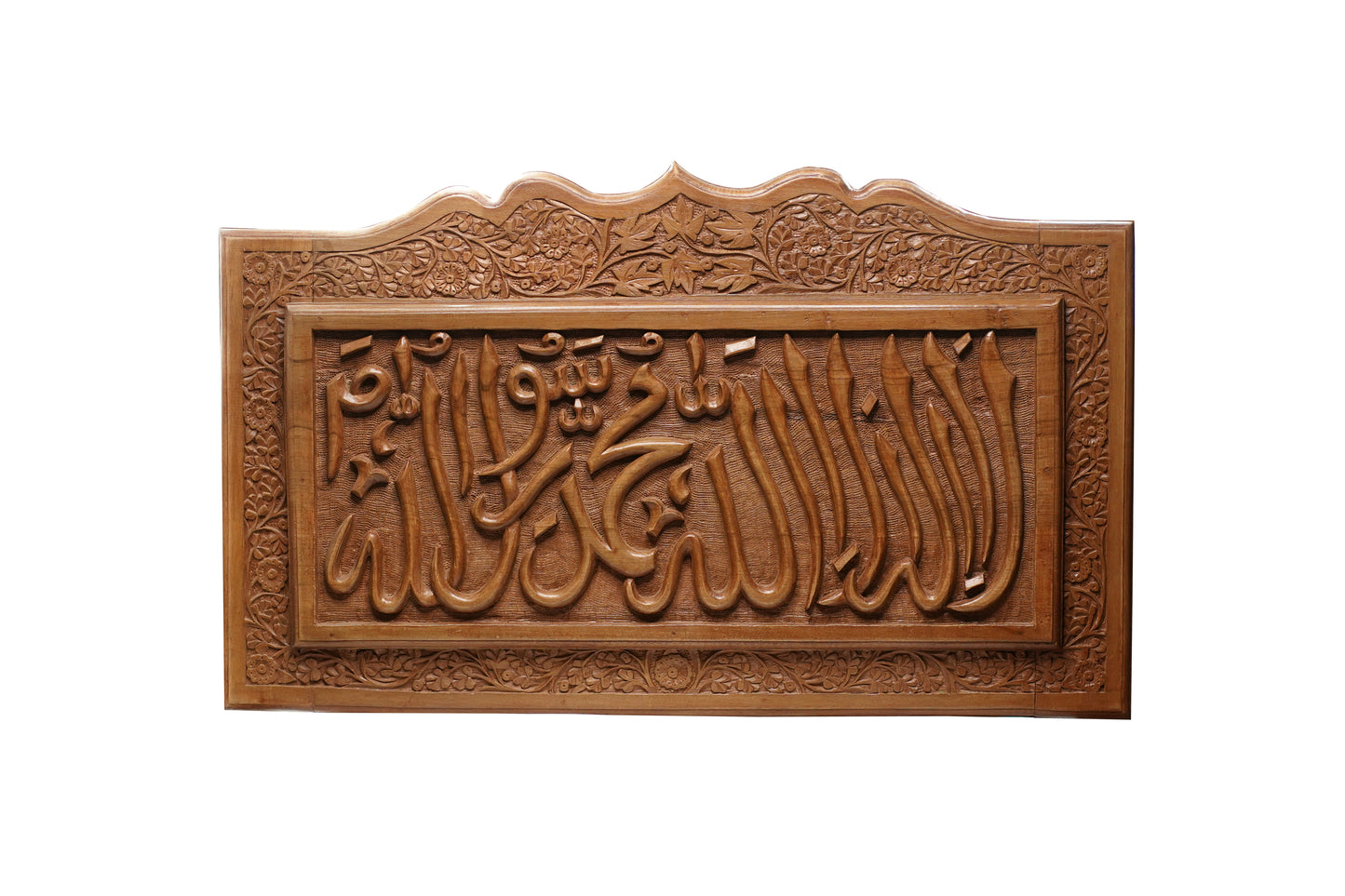 Lumivale Muhammad Calligraphy Crest