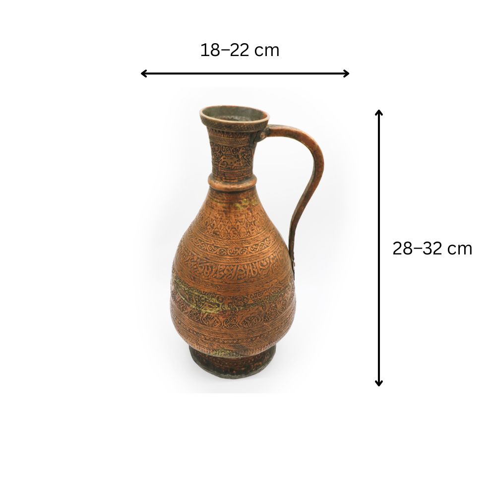 Vintage Hand-Engraved Copper Ewer | Middle Eastern Islamic Calligraphy & Animal Motif Pitcher