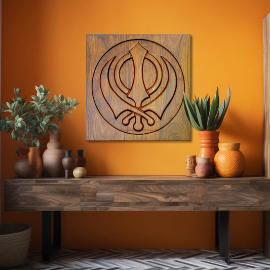 Sacred Wooden Khanda Harmony - Eternal balance