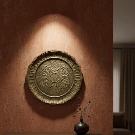 Antique Hand-Hammered Copper Charger / Platte