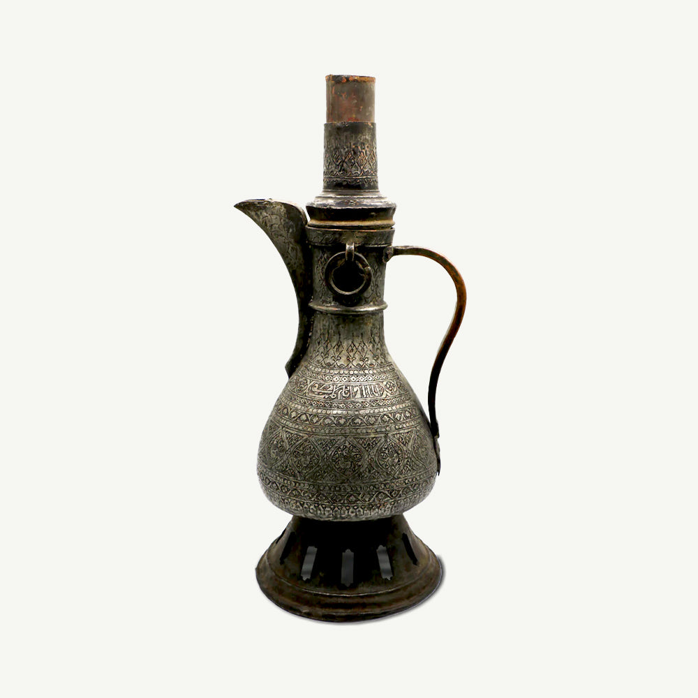 Vintage Hand-Engraved Copper Ewer with Stand | Middle Eastern Islamic Calligraphy & Arabesque Motifs
