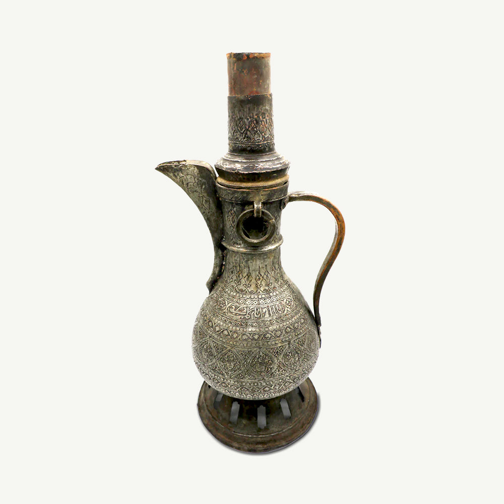 Vintage Hand-Engraved Copper Ewer with Stand | Middle Eastern Islamic Calligraphy & Arabesque Motifs