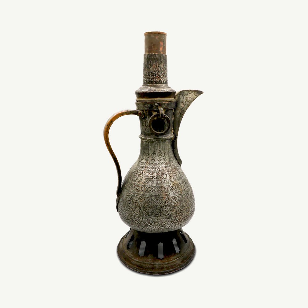 Vintage Hand-Engraved Copper Ewer with Stand | Middle Eastern Islamic Calligraphy & Arabesque Motifs