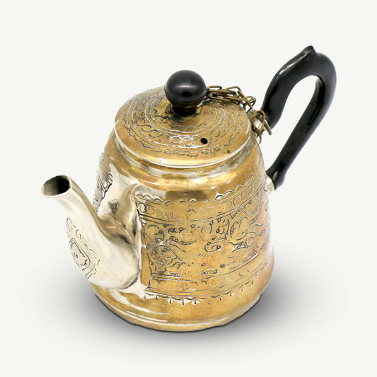 Vintage Hand-Etched Copper Teapot | Middle Eastern Decorative Kettle with Chain-Linked Lid