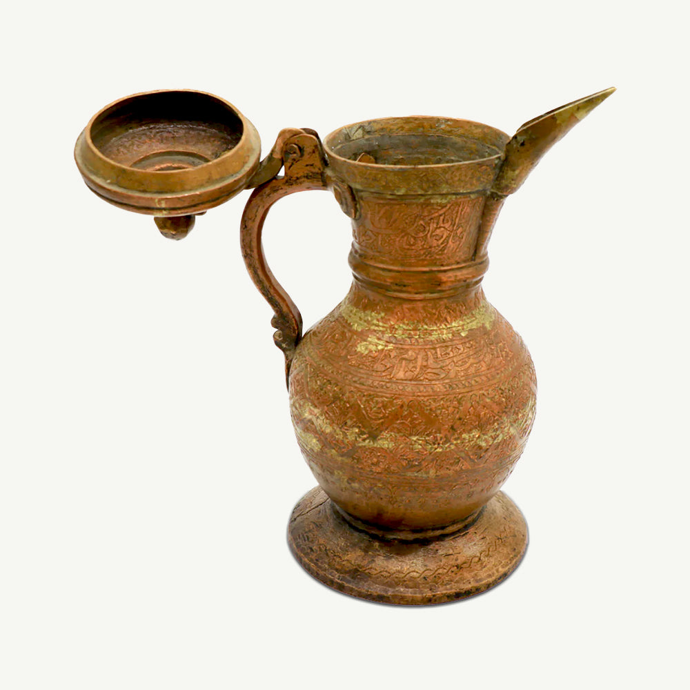 Vintage Middle Eastern Copper Ewer | Handcrafted & Engraved with Traditional Motifs
