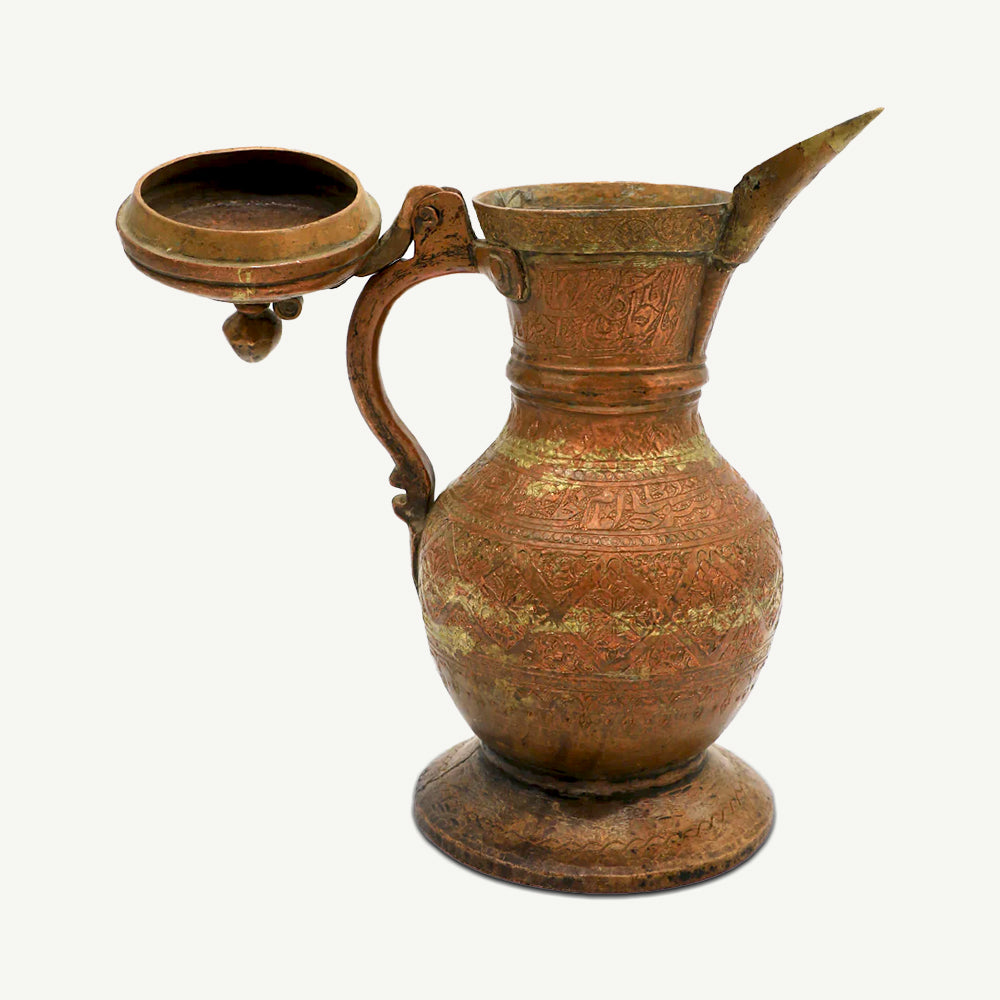 Vintage Middle Eastern Copper Ewer | Handcrafted & Engraved with Traditional Motifs