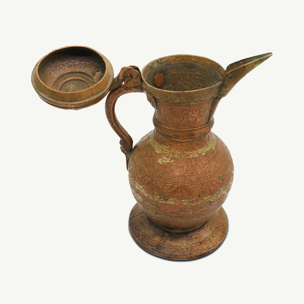 Vintage Middle Eastern Copper Ewer | Handcrafted & Engraved with Traditional Motifs