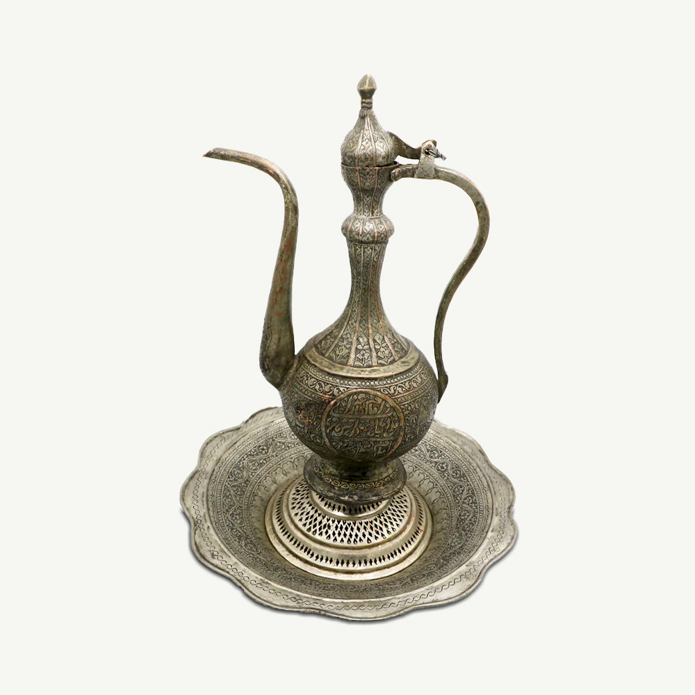 Vintage Middle Eastern Copper Ewer & Basin Set | Hand-Engraved Islamic Calligraphy & Arabesque Patterns