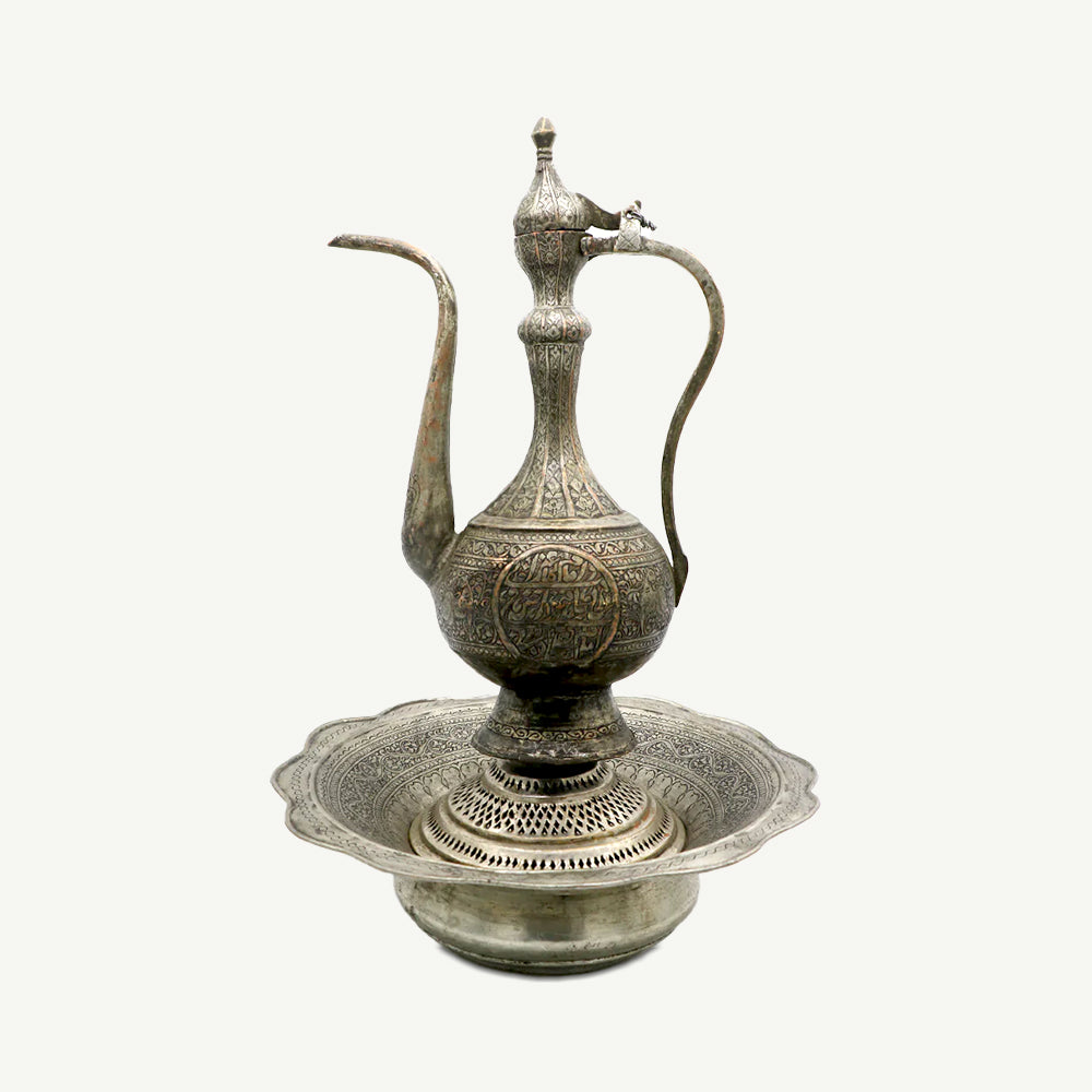 Vintage Middle Eastern Copper Ewer & Basin Set | Hand-Engraved Islamic Calligraphy & Arabesque Patterns