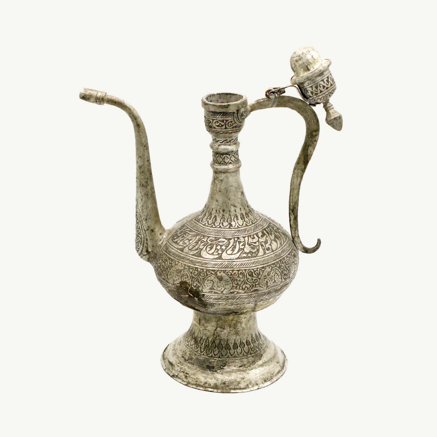 Vintage Hand-Engraved Copper Middle Eastern Dallah | Islamic Coffee Pot with Arabic Calligraphy & Floral Motifs