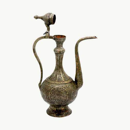 Vintage Middle Eastern Copper Ewer | Hand-Engraved Islamic Calligraphy & Arabesque Motifs