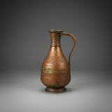 Vintage Hand-Engraved Copper Ewer | Middle Eastern Islamic Calligraphy & Animal Motif Pitcher
