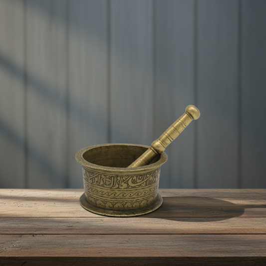 Vintage Copper Persian Islamic Mortar and Pestle