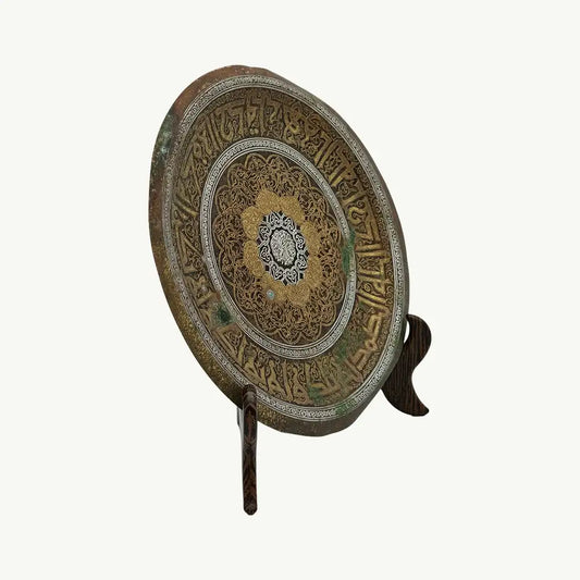 Antique Hand-Engraved Heirloom Vintage Copper Plate