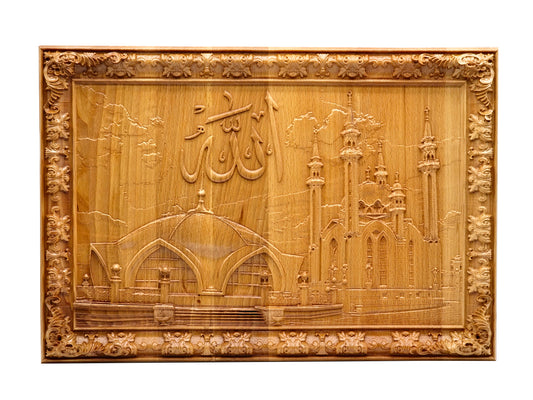 Sacred Mosque & Calligraphy – Beechwood Craft Panel