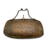 Hand-Engraved Vintage Water Bottle