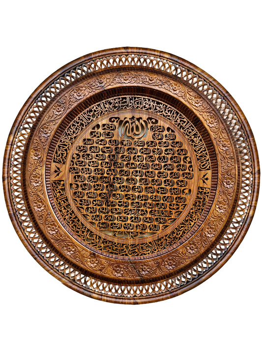 The Saira Hand-Carved Ornamental Wall Panel (MTO)