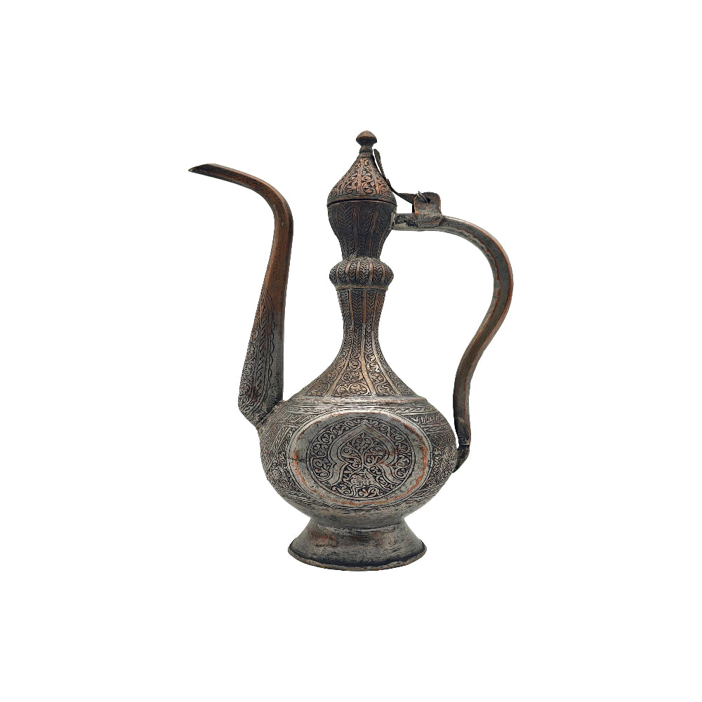 The Vintage Hand-Chiseled Aftaba