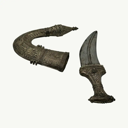Antique Ornate Jambiya Dagger and Sheath