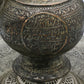 Vintage Middle Eastern Copper Ewer & Basin Set | Hand-Engraved Islamic Calligraphy & Arabesque Patterns