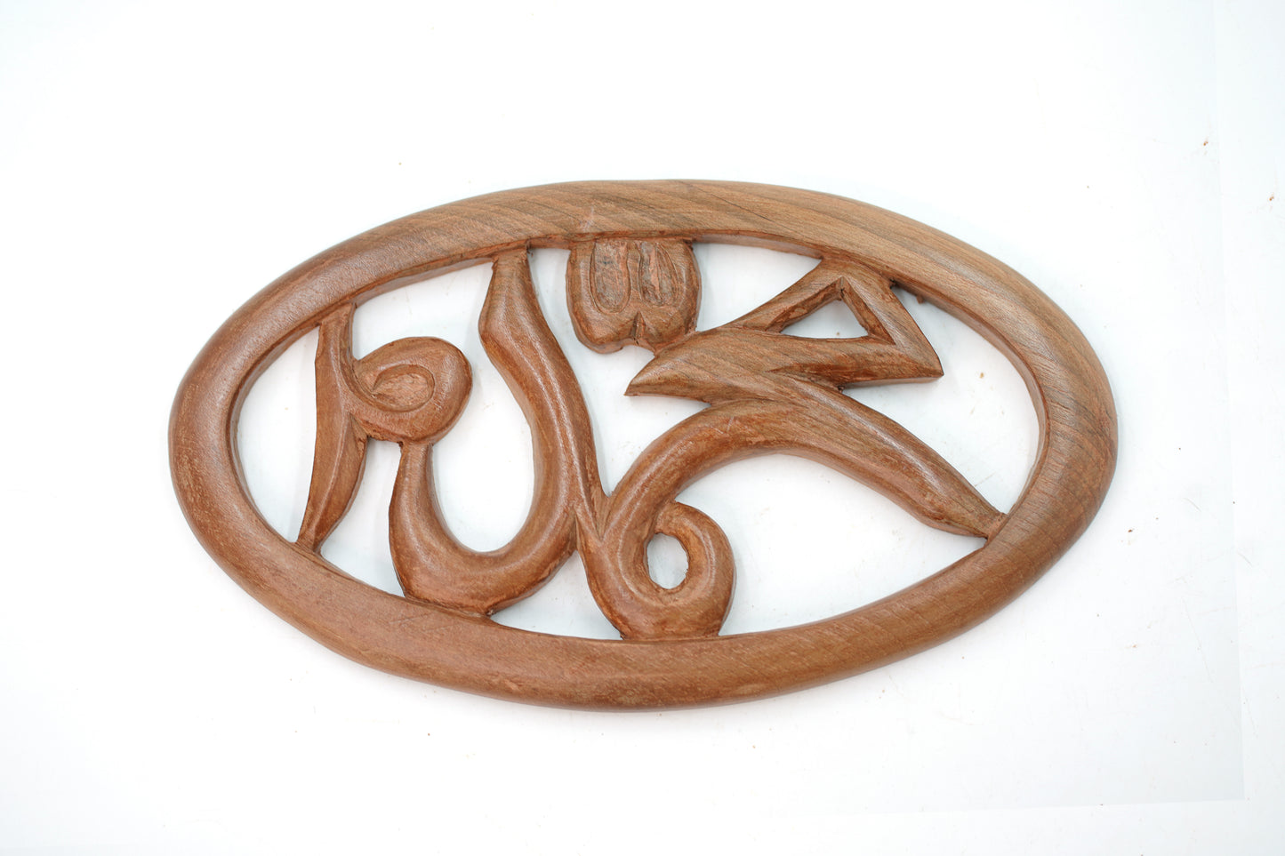 A Wooden Tribute to the Prophet