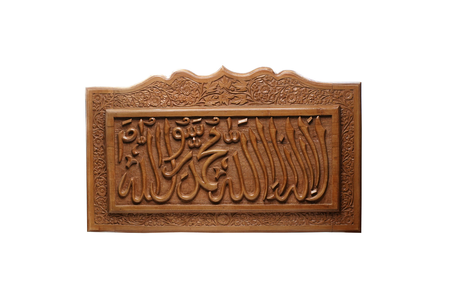 Lumivale Muhammad Calligraphy Crest