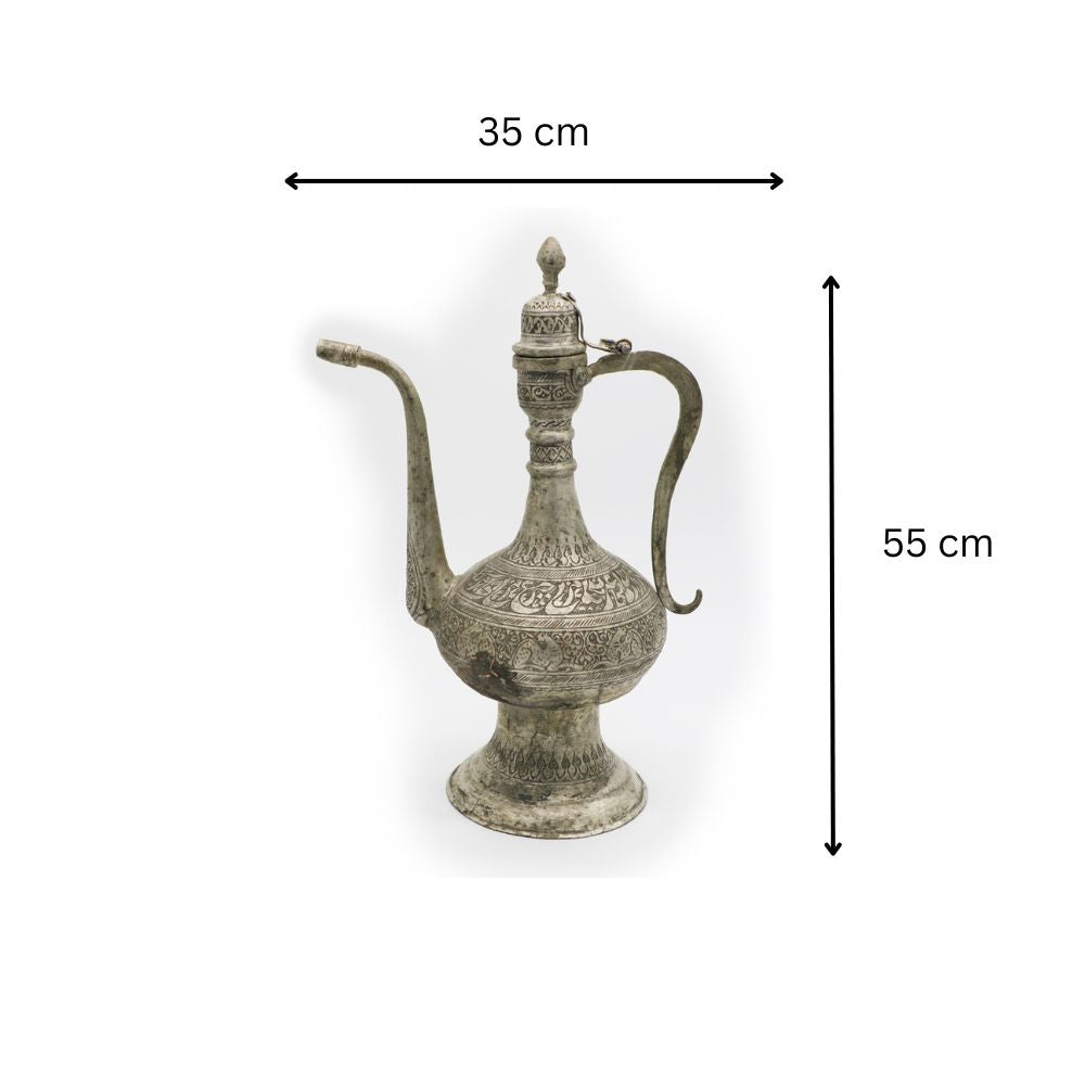 Vintage Hand-Engraved Copper Middle Eastern Dallah | Islamic Coffee Pot with Arabic Calligraphy & Floral Motifs