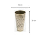 Vintage Hand-Etched Copper Glass | Middle Eastern Floral Engraved Cup | Collectible Metalware Vessel