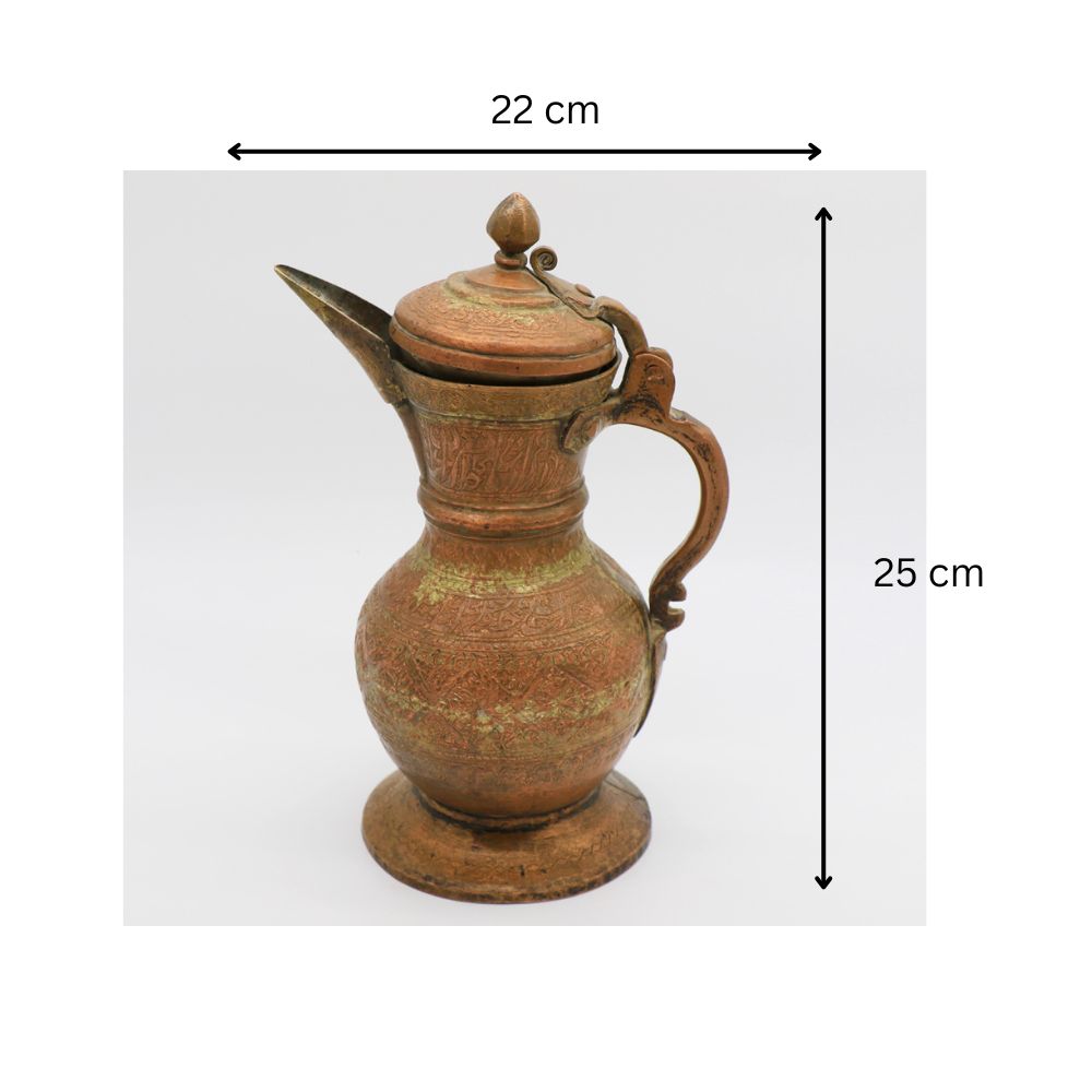 Vintage Middle Eastern Copper Ewer | Handcrafted & Engraved with Traditional Motifs