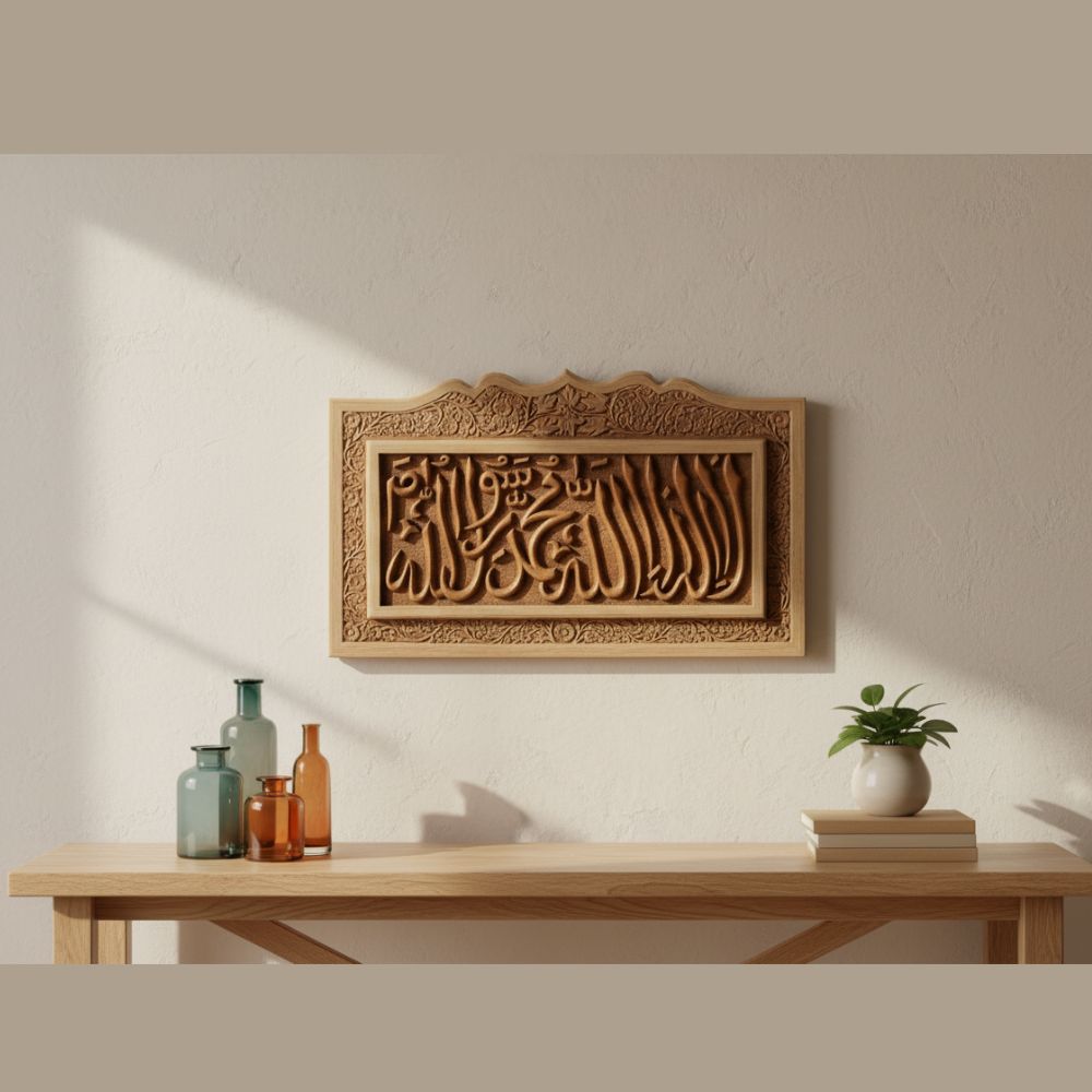 Lumivale Muhammad Calligraphy Crest