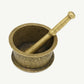 Vintage Copper Persian Islamic Mortar and Pestle