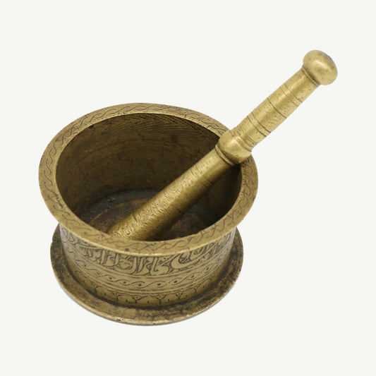 Vintage Copper Persian Islamic Mortar and Pestle