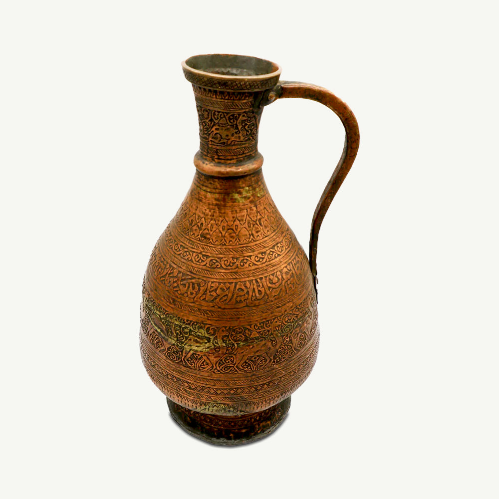 Vintage Hand-Engraved Copper Ewer | Middle Eastern Islamic Calligraphy & Animal Motif Pitcher