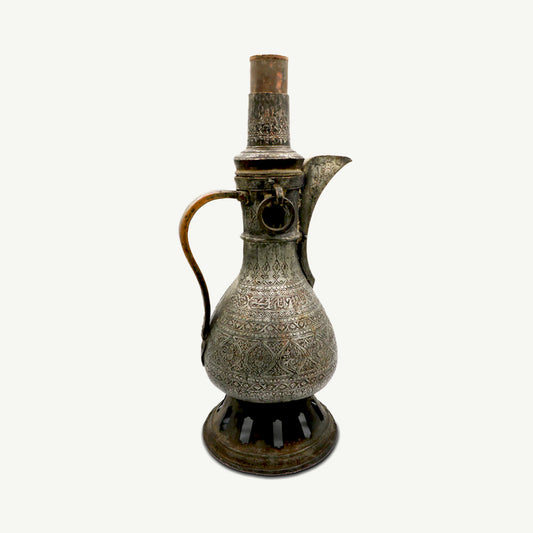 Vintage Hand-Engraved Copper Ewer with Stand | Middle Eastern Islamic Calligraphy & Arabesque Motifs