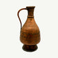 Vintage Hand-Engraved Copper Ewer | Middle Eastern Islamic Calligraphy & Animal Motif Pitcher