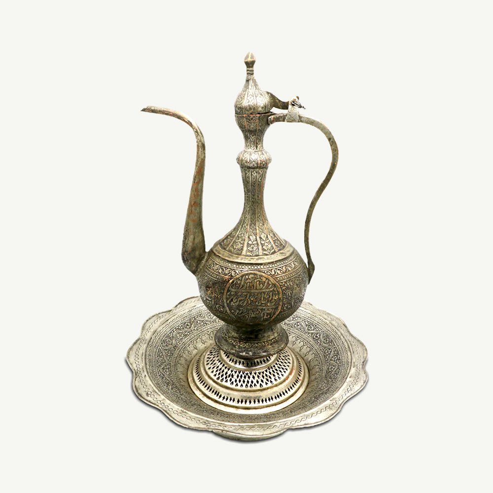 Vintage Middle Eastern Copper Ewer & Basin Set | Hand-Engraved Islamic Calligraphy & Arabesque Patterns