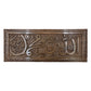 Carved Walnut Wood Panel with 'Allah' and 'Muhammad' Calligraphy