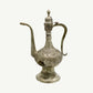 Vintage Hand-Engraved Copper Middle Eastern Dallah | Islamic Coffee Pot with Arabic Calligraphy & Floral Motifs